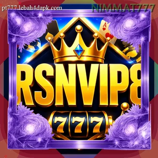 Rsnvip8 nimmat777