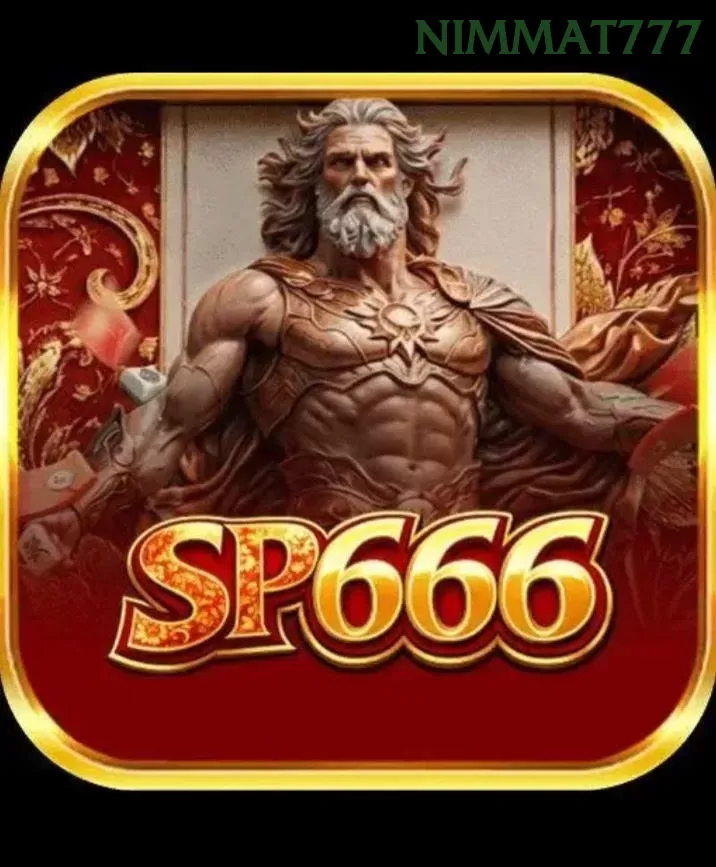 Sp666 nimmat777